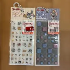 トムとジェリー DROP BLOCK SEAL 2セット