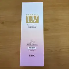 DHC Perfect UV Tone Up Essenceのサムネイル