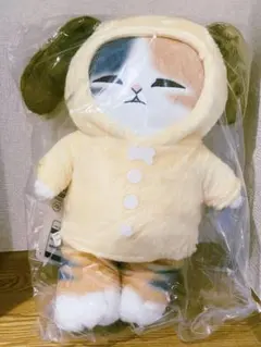 モフサンド一番くじ　B賞くたっとくつろぎにゃんこ