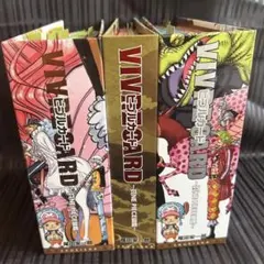 2026年最新】one piece ビブルカード 全巻の人気アイテム - メルカリ