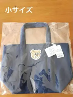 FEILERフェイラーオールドテディトートバッグネイビーLサイズ