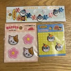 ワッペンセット　コキンちゃん、ドキンちゃん、ネコちゃん