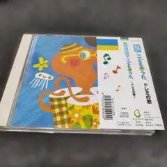 4129 こどものうたドレミの歌 CD