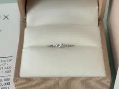 BIZOUX ルナクール ダイヤモンドリング Pt900 9号のサムネイル