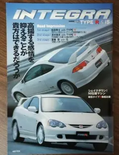 Item thumbnail for item fa071550-949b-4e96-969d-0603b40c892d