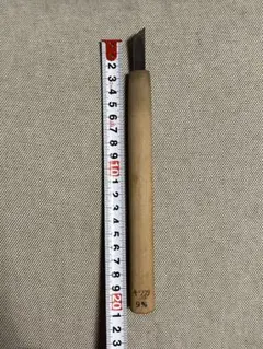 Item thumbnail for item 43602eb6-b1b7-4214-91fc-4caa07822862