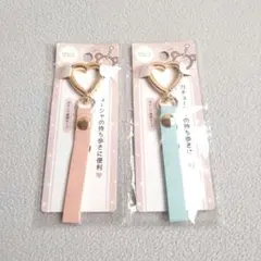 【新品】カチューシャストラップ ピンク ブルー セット