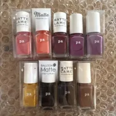 【新品未開封】paネイルカラー 9本セット