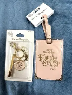 マ*ト様 ファンタジースプリングスホテル　グッズセット　キーチェーン　ラゲッジタ