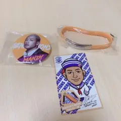 関口メンディーセット