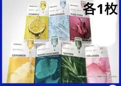 エッセンシャルマスク　7種✖️1枚　計7枚セット