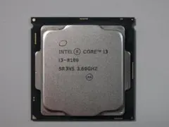 2026年最新】core i3 8100 pcの人気アイテム - メルカリ