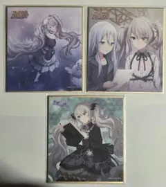 プロセカ　ミニ色紙　初音ミク(ニーゴミク) まとめ売り