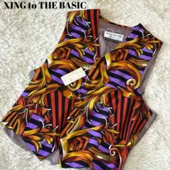 2026年最新】縮緬工房 セットアップの人気アイテム - メルカリ