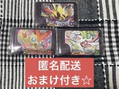 ポケモンフレンダ スーパートレジャーポケモン ギラティナ ビクティニ シェイミ