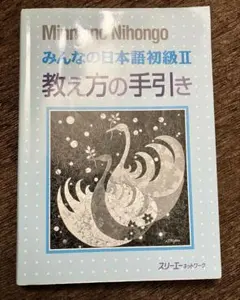 Item thumbnail for item 471864e7-2a16-4d87-9715-580e65f8d02e