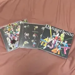 SnowMan 『Dangerholic』3形態セット