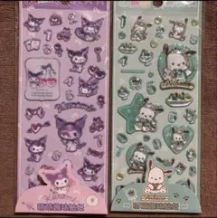 「海外限定ライセンス有」サンリオ　クロミ、ポチャッコシールセット