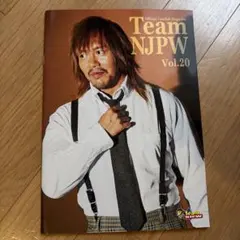 畑山隆則vs坂本博之 ボクシング世界ライト級タイトルマッチ試合
