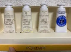 L'Occitane ハンドクリーム 4本セット