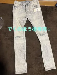 mnmlスキニージーンズ ホワイト 新品タグ付き