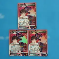2026年最新】エヴァンゲリオン初号機 疑似シン化 SR 星3の人気アイテム