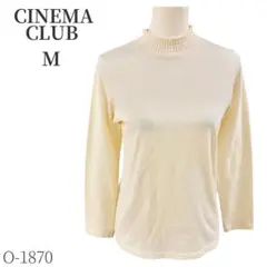 シネマクラブ　ハニーズ　トップス　ハイネック　白　オフホワイト　綿100%
