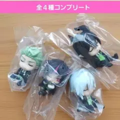 肩ズンツイステッドワンダーランド2ディアソムニア寮ガチャガチャ　フルコンプ　新品