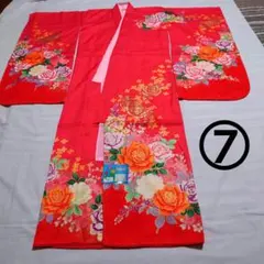 Item thumbnail for item 37f169f8-2983-4d20-8448-54c9c5a27255