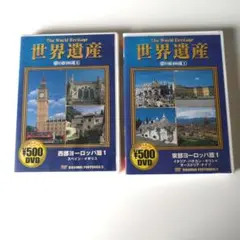 Item thumbnail for item 1b228cb5-b111-4019-9dd3-a6e8371afd9c