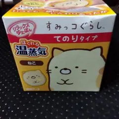 Item thumbnail for item 18b79947-f798-477c-afaa-8b52dc3d1321