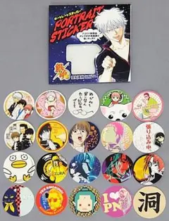 銀魂　ポートレートステッカー