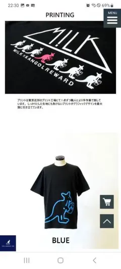 M!LK＊KANGOLコラボ受注生産Tシャツ塩﨑太智未使用タグ付き M!LK＊KANGOLコラボ受注生産Tシャツ塩﨑太智未使用タグ付き - メルカリ