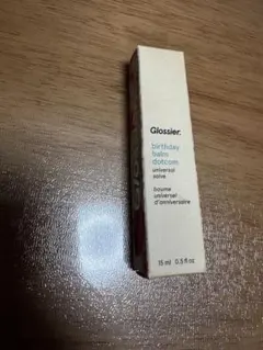 Glossier birthday balm dotcom 15mlのサムネイル