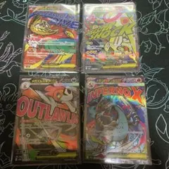 メガリザードンMA他MA3枚セット