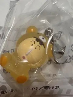 クレヨンしんちゃんめじるしアクセサリー みんなでくまパジャマ ボーちゃん