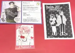 多聞くん今どっち12巻　TSUTAYA限定イラストカード特典3種