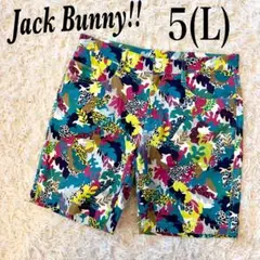 【ストレッチ 夏】ジャックバニー 総柄ハーフパンツ 5 ゴルフ パーリーゲイツのサムネイル