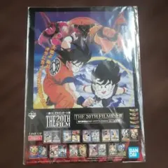 Item thumbnail for item 6499102e-d71b-4117-899c-47ee86737e7e