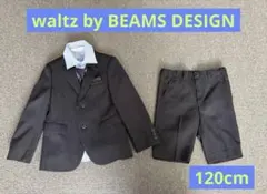 waltz by BEAMS DESIGN 120 男の子