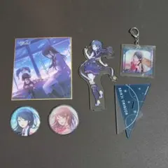 【匿名配送】プロセカ 星野一歌 まとめ売り