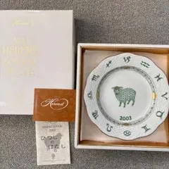 ヘレンド 透かしプレート 2026年最新】Yahoo!オークション -ヘレンド 透かしの中古品・新品・未