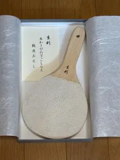 Item thumbnail for item a38ddc90-db0a-45a1-987e-5aa57a325a72