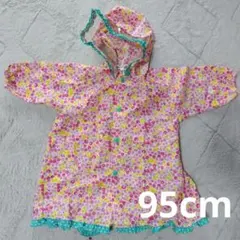 Item thumbnail for item c7b5216a-06ea-46e8-b600-8e71fd4ecbae