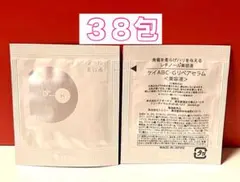 【ドクターケイ】ABC-Gリペアセラム