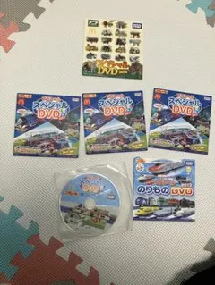マクドナルドハッピーセット　スペシャルDVD６枚セット