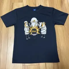 Item thumbnail for item e859bffd-44db-4bf8-bf32-40dff0d65c6d