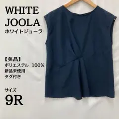 Item thumbnail for item c740d5de-37f0-431c-90b2-e2aedb9010fd