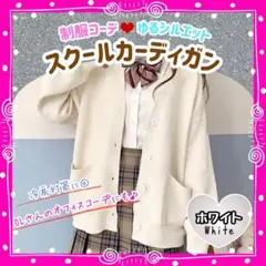 Item thumbnail for item 3ea1348c-5e5e-410f-9e71-6ee91d2830dd