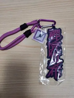 呪術廻戦 USJ ユニバ コレクタブルストラップキーチェーン 禪院真希